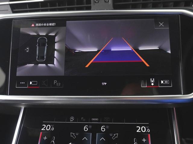 ナビゲーションアップデート・エンジンルーム・ボディ、内装クリーニングサービス（納車前）★直通電話０４２−４８７−３９２５★ａｕｄｉ．ａｐ．ｃｈｏｆｕ＠ａｕｄｉ−ｖｗ−ｒｅｔａｉｌ．ｃｏ．ＪＰ★