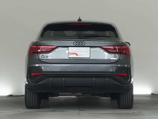 Q3スポーツバック 35TDIクワトロ Sライン 認定中古車 ブラックスタイリングパッケージ プライバシーガラス スマーフォンインターフェイス コンビニアシスタンスパッケージ プラスパッケージ アダプティブクルーズコントロール(6枚目)