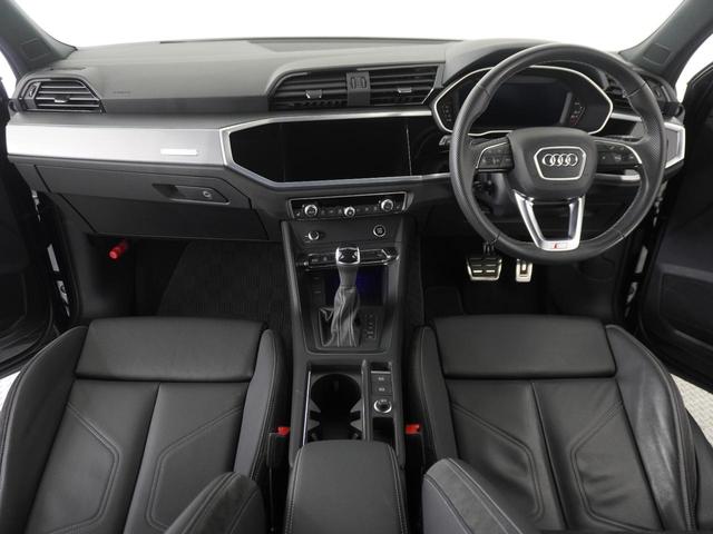Q3スポーツバック 35TDIクワトロ Sライン 認定中古車 ブラックスタイリングパッケージ プライバシーガラス スマーフォンインターフェイス コンビニアシスタンスパッケージ プラスパッケージ アダプティブクルーズコントロール(7枚目)