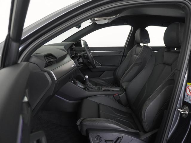 Q3スポーツバック 35TDIクワトロ Sライン 認定中古車 ブラックスタイリングパッケージ プライバシーガラス スマーフォンインターフェイス コンビニアシスタンスパッケージ プラスパッケージ アダプティブクルーズコントロール(9枚目)