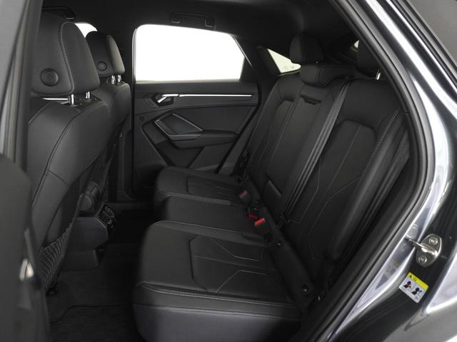 Q3スポーツバック 35TDIクワトロ Sライン 認定中古車 ブラックスタイリングパッケージ プライバシーガラス スマーフォンインターフェイス コンビニアシスタンスパッケージ プラスパッケージ アダプティブクルーズコントロール(10枚目)