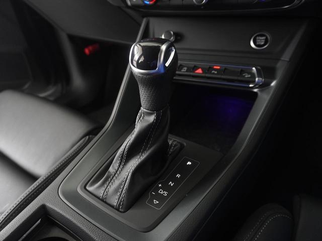 Q3スポーツバック 35TDIクワトロ Sライン 認定中古車 ブラックスタイリングパッケージ プライバシーガラス スマーフォンインターフェイス コンビニアシスタンスパッケージ プラスパッケージ アダプティブクルーズコントロール(11枚目)