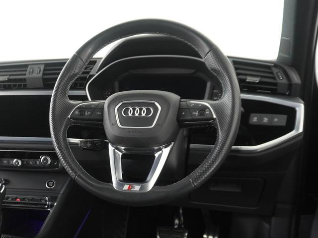Q3スポーツバック 35TDIクワトロ Sライン 認定中古車 ブラックスタイリングパッケージ プライバシーガラス スマーフォンインターフェイス コンビニアシスタンスパッケージ プラスパッケージ アダプティブクルーズコントロール(13枚目)