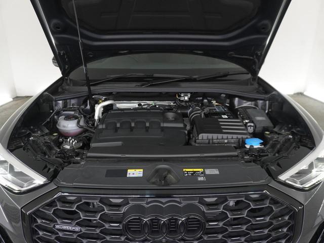 Q3スポーツバック 35TDIクワトロ Sライン 認定中古車 ブラックスタイリングパッケージ プライバシーガラス スマーフォンインターフェイス コンビニアシスタンスパッケージ プラスパッケージ アダプティブクルーズコントロール(19枚目)