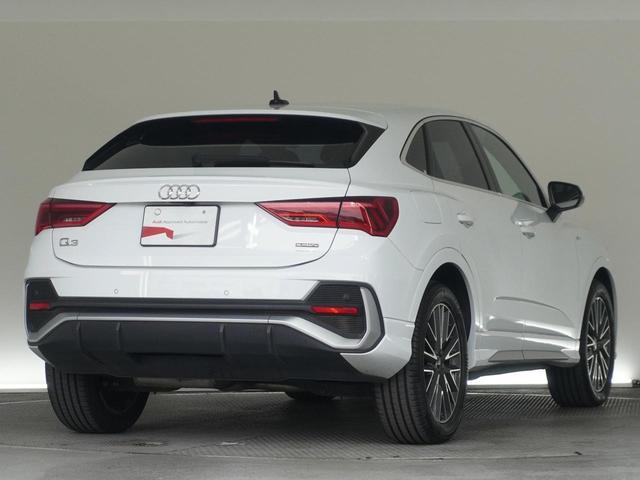 Ｑ３スポーツバック ３５ＴＤＩクワトロ　Ｓライン　認定中古車　アシスタンスパッケージ　スマーフォンインターフェイス　ベーシックパッケージ　ワイヤレスチャージング　マトリクスＬＥＤヘッドライト（5枚目）