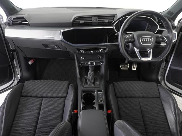 Ｑ３スポーツバック ３５ＴＤＩクワトロ　Ｓライン　認定中古車　アシスタンスパッケージ　スマーフォンインターフェイス　ベーシックパッケージ　ワイヤレスチャージング　マトリクスＬＥＤヘッドライト（7枚目）