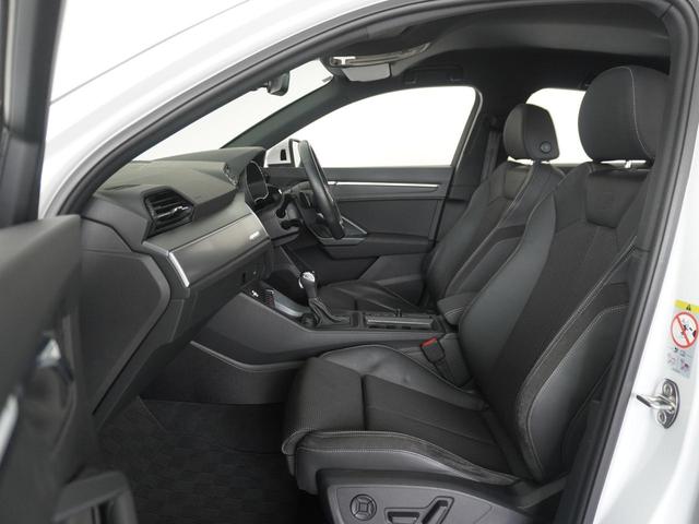 Ｑ３スポーツバック ３５ＴＤＩクワトロ　Ｓライン　認定中古車　アシスタンスパッケージ　スマーフォンインターフェイス　ベーシックパッケージ　ワイヤレスチャージング　マトリクスＬＥＤヘッドライト（9枚目）