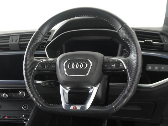 Ｑ３スポーツバック ３５ＴＤＩクワトロ　Ｓライン　認定中古車　アシスタンスパッケージ　スマーフォンインターフェイス　ベーシックパッケージ　ワイヤレスチャージング　マトリクスＬＥＤヘッドライト（13枚目）