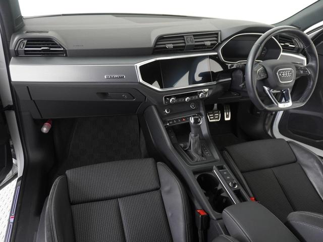 Ｑ３スポーツバック ３５ＴＤＩクワトロ　Ｓライン　認定中古車　アシスタンスパッケージ　スマーフォンインターフェイス　ベーシックパッケージ　ワイヤレスチャージング　マトリクスＬＥＤヘッドライト（14枚目）
