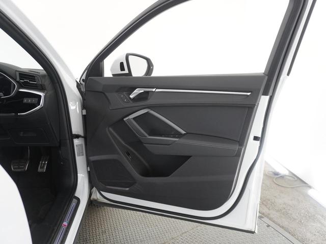 Ｑ３スポーツバック ３５ＴＤＩクワトロ　Ｓライン　認定中古車　アシスタンスパッケージ　スマーフォンインターフェイス　ベーシックパッケージ　ワイヤレスチャージング　マトリクスＬＥＤヘッドライト（15枚目）