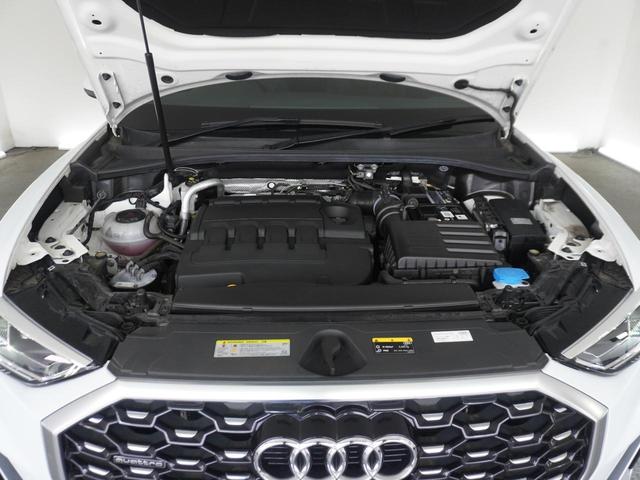 Ｑ３スポーツバック ３５ＴＤＩクワトロ　Ｓライン　認定中古車　アシスタンスパッケージ　スマーフォンインターフェイス　ベーシックパッケージ　ワイヤレスチャージング　マトリクスＬＥＤヘッドライト（19枚目）