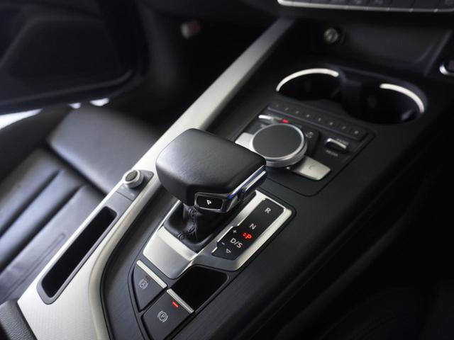 ご納車後は最寄のアウディ正規ディーラーで点検整備や保証修理が受けられます。直通電話０４２−４８７−３９２５★ａｕｄｉ．ａｐ．ｃｈｏｆｕ＠ａｕｄｉ−ｖｗ−ｒｅｔａｉｌ．ｃｏ．ＪＰ★