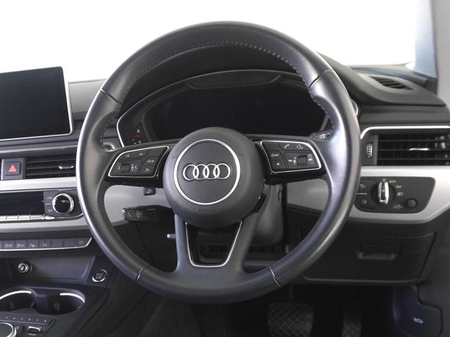 ナビゲーションアップデート・エンジンルーム・ボディ、内装クリーニングサービス（納車前）★直通電話０４２−４８７−３９２５★ａｕｄｉ．ａｐ．ｃｈｏｆｕ＠ａｕｄｉ−ｖｗ−ｒｅｔａｉｌ．ｃｏ．ＪＰ★