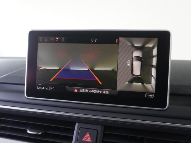 ナビゲーションアップデート・エンジンルーム・ボディ、内装クリーニングサービス（納車前）★直通電話０４２−４８７−３９２５★ａｕｄｉ．ａｐ．ｃｈｏｆｕ＠ａｕｄｉ−ｖｗ−ｒｅｔａｉｌ．ｃｏ．ＪＰ★