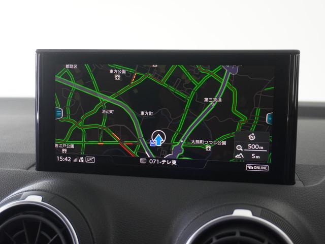 視認性の良いモニターは最新版の地図データにてご納車いたします。