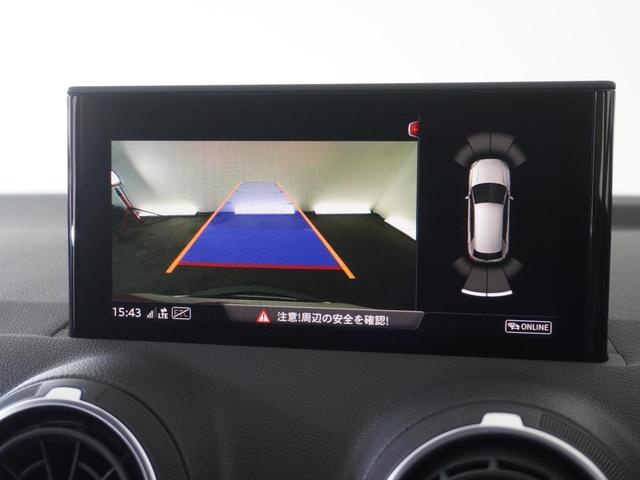 リヤモニターにより車庫入れもより安全にお乗りいただけます