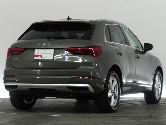 Ｑ３ ３５ＴＦＳＩアドバンスド　認定中古車　アシスタンスパッケージ　３スポークマルチファンクションステアリング　スマートフォンインターフェイス　ベーシックパッケージ　ハイビームアシスト　ワイヤレスチャージング（5枚目）