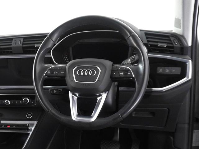 Ｑ３ ３５ＴＦＳＩアドバンスド　認定中古車　アシスタンスパッケージ　３スポークマルチファンクションステアリング　スマートフォンインターフェイス　ベーシックパッケージ　ハイビームアシスト　ワイヤレスチャージング（13枚目）
