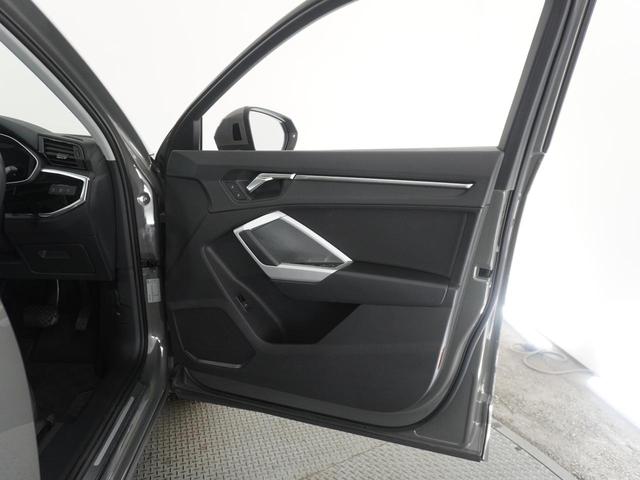 Ｑ３ ３５ＴＦＳＩアドバンスド　認定中古車　アシスタンスパッケージ　３スポークマルチファンクションステアリング　スマートフォンインターフェイス　ベーシックパッケージ　ハイビームアシスト　ワイヤレスチャージング（15枚目）