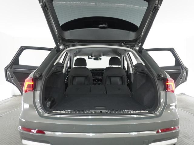 Ｑ３ ３５ＴＦＳＩアドバンスド　認定中古車　アシスタンスパッケージ　３スポークマルチファンクションステアリング　スマートフォンインターフェイス　ベーシックパッケージ　ハイビームアシスト　ワイヤレスチャージング（16枚目）