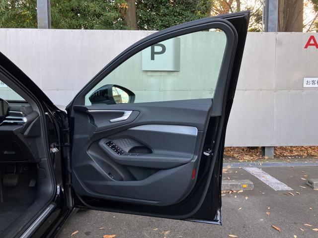 A5 TFSI 110kW 認定中古車 advancedパッケージ プラスパッケージ 18インチアルミホイール マルチカラーアンビエントライティング デコラティブパネルマットアッシュトアルミニウム(15枚目)