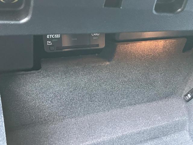 A5 TFSI 110kW 認定中古車 advancedパッケージ プラスパッケージ 18インチアルミホイール マルチカラーアンビエントライティング デコラティブパネルマットアッシュトアルミニウム(17枚目)