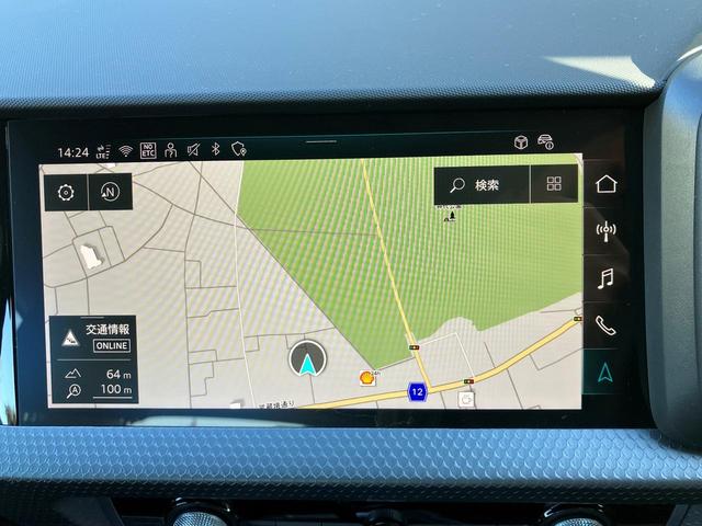 A1スポーツバック 25TFSI アドバンスド 認定中古車 コンビニアシスタンスパッケージ ナビゲーションパッケージ スマーフォンインターフェイス コントラストルーフ ワイヤレスチャージング アダプティブクルーズコントロール(12枚目)