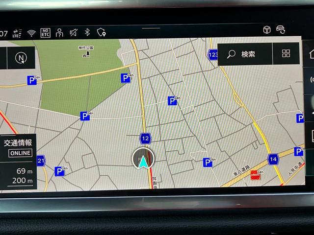 Q3 35TFSIアドバンスド 認定中古車 コンビニアシスタンスパッケージ 19インチアルミホイール TVチューナー スマーフォンインターフェイス ワイヤレスチャージング ステアリングホイール3スポーク(12枚目)