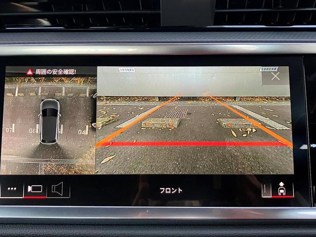 Q3 35TFSIアドバンスド 認定中古車 コンビニアシスタンスパッケージ 19インチアルミホイール TVチューナー スマーフォンインターフェイス ワイヤレスチャージング ステアリングホイール3スポーク(17枚目)
