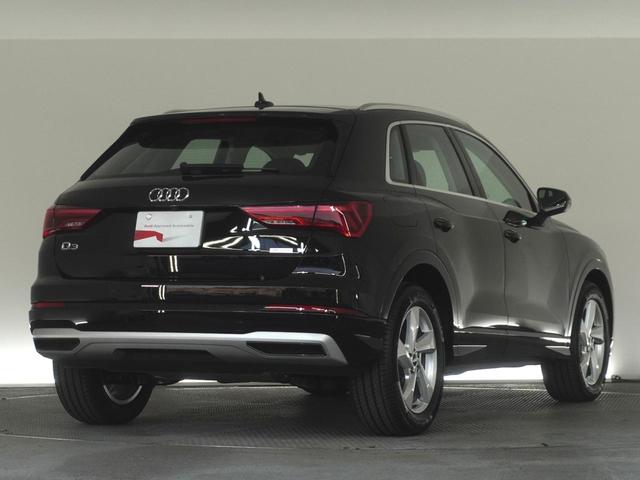 Q3 35TFSIアドバンスド 認定中古車 コンビニアシスタンスパッケージ スマーフォンインターフェイス ワイヤレスチャージング ステアリングホイール3スポークレザーマルチファンクションパドルシフト(5枚目)