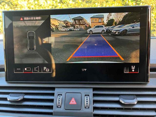 Q5スポーツバック 40TDIクワトロ Sライン 認定中古車 Sline dynamic edition コンフォートパッケージ ステアリングヒーター ファインナッパレザーダイヤモンドステッチ 20インチアルミホイール(18枚目)