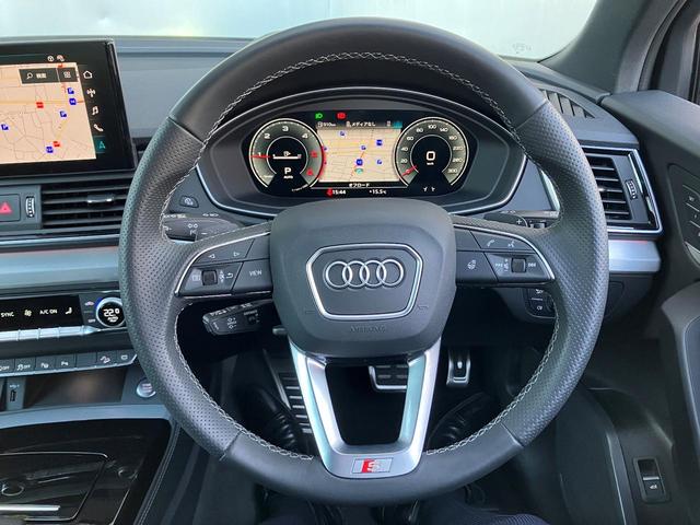 Q5スポーツバック 40TDIクワトロ Sライン 認定中古車 Sline dynamic edition ブラックスタイリングパッケージ 20インチアルミホイール コンフォートパッケージ ステアリングヒーター ファインナッパレザーダイヤモンドステッチ(13枚目)
