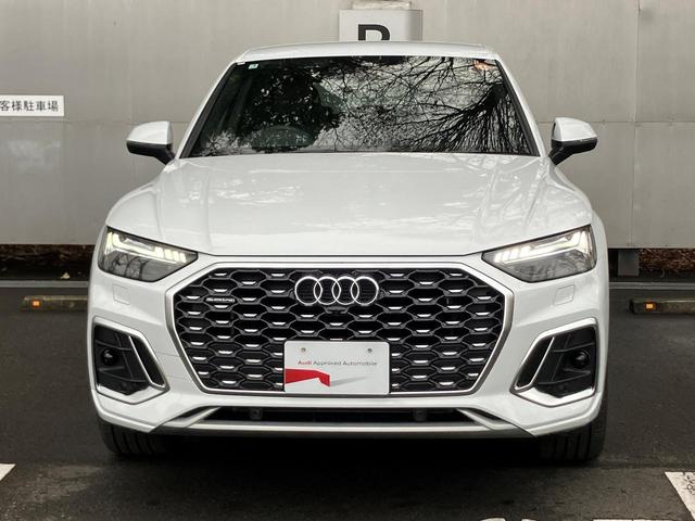 Ｑ５スポーツバック ４０ＴＤＩクワトロ　Ｓライン　認定中古車　Ｓｌｉｎｅ　ｄｙｎａｍｉｃ　ｅｄｉｔｉｏｎパッケージ　Ｓ　ｌｉｎｅ　ｐｌｕｓパッケージ　コンフォートパッケージ　アルミホイール５セグメントスポークデザイン　ファインナッパレザー（4枚目）