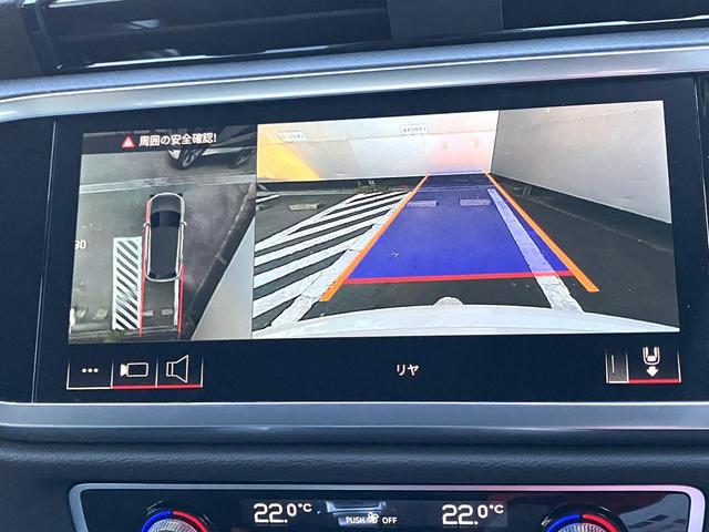 �T���E���h�r���[�J����