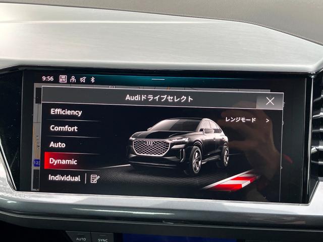 �A�E�f�B�h���C�u�Z���N�g