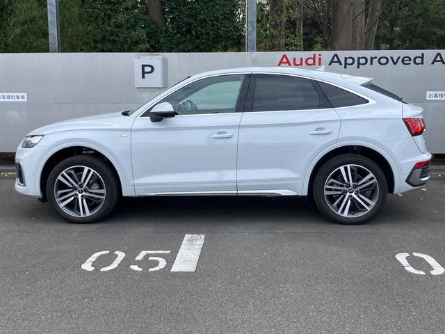 Ｑ５スポーツバック ４０ＴＤＩクワトロ　Ｓライン　認定中古車　Ｓｌｉｎｅ　Ｄｙｎｑｍｉｃ　ｅｄｉｔｉｏｎ　コンフォートパッケージ　ステアリングヒーター　ファインナッパレザーダイヤモンドステッチ　２０インチアルミ（4枚目）