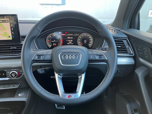 Ｑ５スポーツバック ４０ＴＤＩクワトロ　Ｓライン　認定中古車　Ｓｌｉｎｅ　Ｄｙｎｑｍｉｃ　ｅｄｉｔｉｏｎ　コンフォートパッケージ　ステアリングヒーター　ファインナッパレザーダイヤモンドステッチ　２０インチアルミ（12枚目）