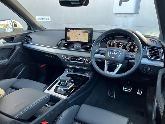 Ｑ５スポーツバック ４０ＴＤＩクワトロ　Ｓライン　認定中古車　Ｓｌｉｎｅ　Ｄｙｎｑｍｉｃ　ｅｄｉｔｉｏｎ　コンフォートパッケージ　ステアリングヒーター　ファインナッパレザーダイヤモンドステッチ　２０インチアルミ（14枚目）