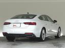 Ａ５スポーツバック ４０ＴＤＩクワトロ　Ｓライン　認定中古車　ワンオーナー　パークアシストパッケージ　アウディプレセンスリア　サラウンドビューカメラ　アダプティブクルーズコントロール　レーンアシスト　オートマチックテールゲート（5枚目）