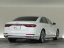A8 55TFSIクワトロ 認定中古車 パノラミックルーフ HDマトリクスLEDヘッドライト アウディレーザーライトパッケージ アシスタンスパッケージ コンフォートパッケージ ダイナミックオールホイールステアリング(5枚目)