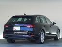 A4アバント 35TFSIスポーツ 認定中古車 マイスターシュトゥック アシスタンスパッケージ アシスタンスパッケージベーシック 18インチアルミ ラグジュアリーパッケージ マトリクスLEDヘッドライト(5枚目)