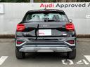 Ｑ２ ３５ＴＤＩクワトロ　アドバンスド　認定中古車　ナビゲーションパッケージ　コンビニエンス＆アシスタンスパッケージ　テクノロジーパッケージ　アダプティブクルーズコントロール　サイドアシスト　アクティブレーンアシスト（6枚目）