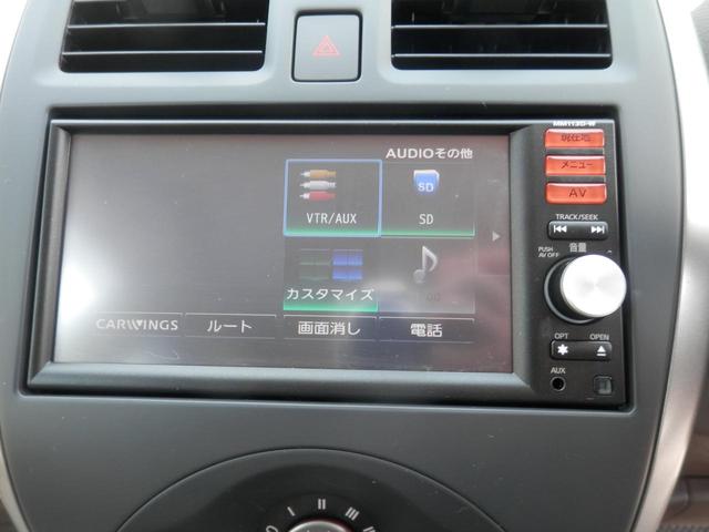 X Vセレクション ナビTV インテリキー(6枚目)
