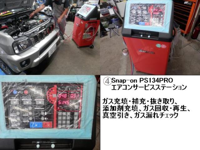 ライダー ブラックライン ナビフルセグTVBカメラ HID(17枚目)