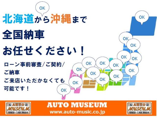 クルーズターボSAIII 届出済未使用車 スマアシIII LEDヘッドライト 前後誤発進抑制制御 選べるカラーパック 4WD クルーズターボ 電動格納ミラー 同色アウターハンドル(20枚目)