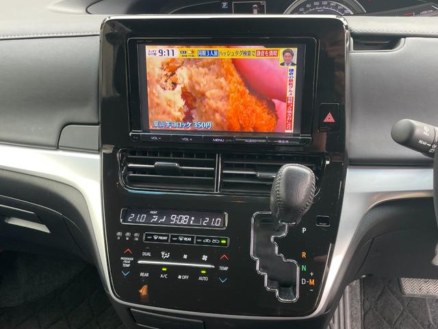 アエラス プレミアム ワンオーナー 純正9型SDナビフルセグテレビ カラーバックカメラ 後席12.1型フリップダウンモニター 両側パワースライドドア ETC2.0 クリアランスソナー 車線逸脱警報 プリクラッシュセーフティ(14枚目)