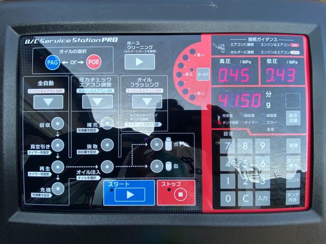 アエラス プレミアム ワンオーナー 純正9型SDナビフルセグテレビ カラーバックカメラ 後席12.1型フリップダウンモニター 両側パワースライドドア ETC2.0 クリアランスソナー 車線逸脱警報 プリクラッシュセーフティ(24枚目)