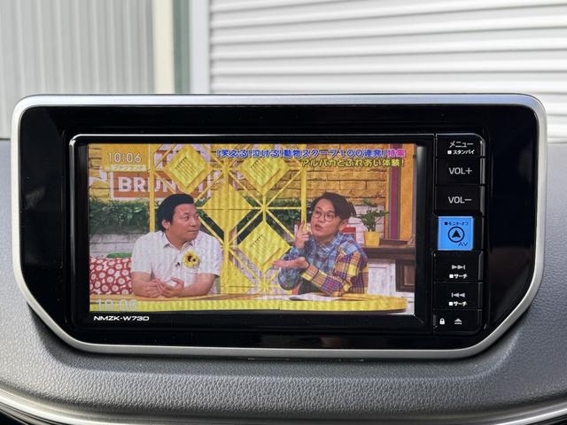 ＸリミテッドＩＩ　ＳＡＩＩＩ　ワンオーナー車　禁煙車　純正ナビ　フルセグテレビ　バックカメラ　ＬＥＤヘッドライト　純正アルミ　スマートキー　スマートアシストＩＩＩ　シートヒーター　走行２４００ｋｍ　車検令和８年７月(10枚目)