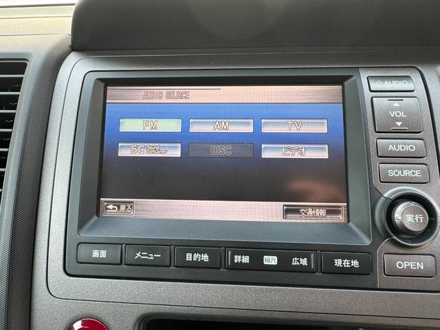 クロスロード ＨＤＤナビエディション　ワンオーナー車　禁煙車　純正ＨＤＤナビ　バックカメラ　モデューログリル　ランニングボード　スキッドガード　ＨＩＤヘッドライト　純正１７インチアルミ　クロスバー　マッドガード　ホンダ点検記録簿１７枚（43枚目）