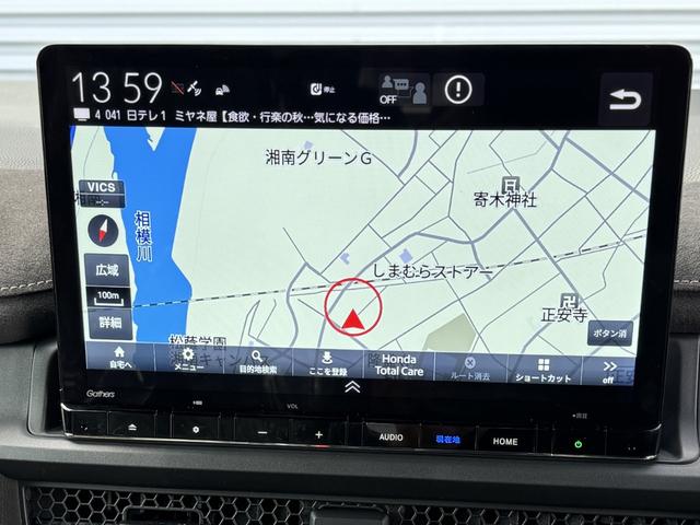 ステップワゴン ｅ：ＨＥＶスパーダ　プレミアムライン　登録済未使用車　純正１１．４型ナビ　　全方位モニター　純正フロアマット（プレミアム）前後ドラレコ　アドバンストミラー　ＥＴＣ２．０　ホンダセンシング　フルＬＥＤヘッドライト　純正１７インチアルミ（12枚目）